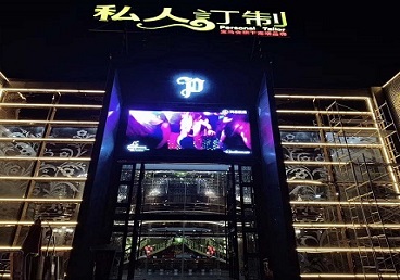 石峰中低档荤素KTV少爷会所体验-私人定制KTV消费荤素点评