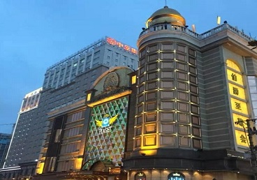 石峰最大顶级出名高端豪华KTV会所-皇冠伯爵KTV顶级体验点评